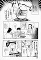 Click to view big image muchan_138.jpg